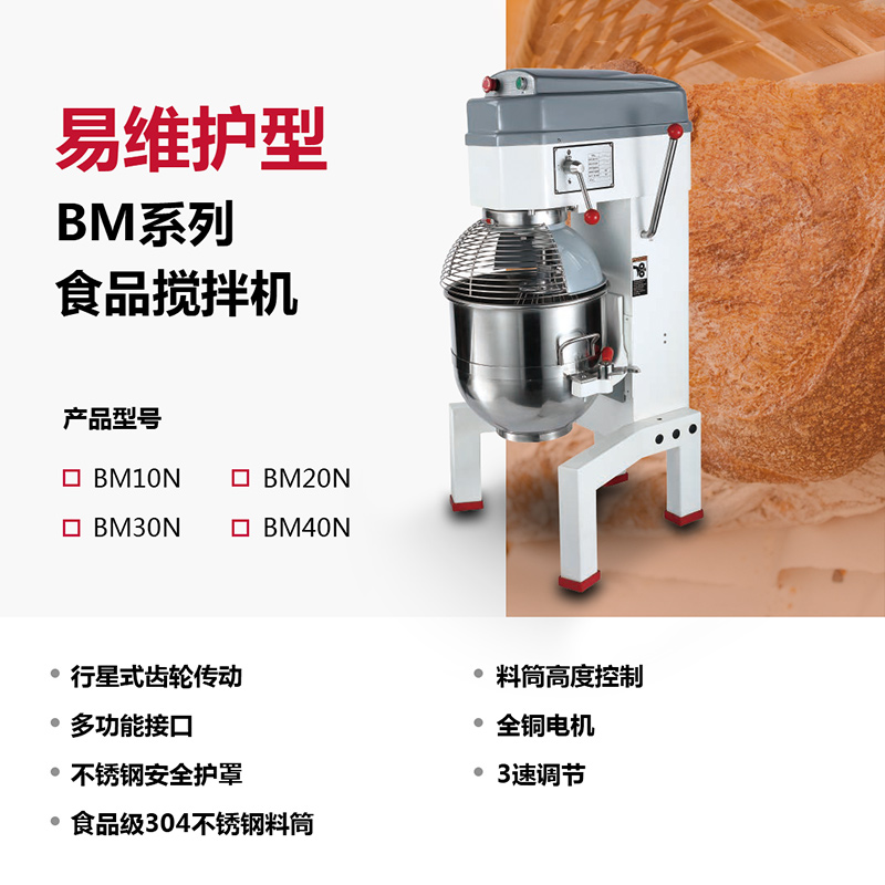 性价比高的食品安博anbo(中国)哪里买-划算的安博官方网站食品安博anbo(中国)推荐